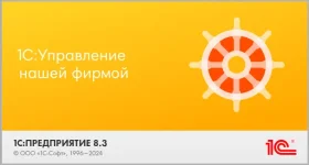 unfRU.webp unfRU.webp