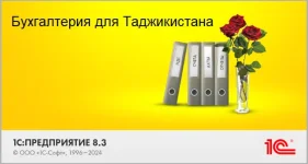 accTj.webp accTj.webp