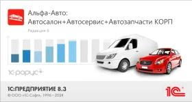 autoSalon6.webp autoSalon6.webp