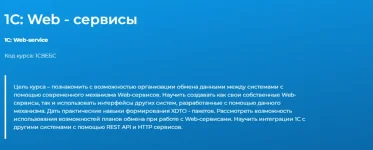 Screenshot_49.webp Screenshot_49.webp