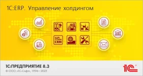 erp-uh001.webp erp-uh001.webp