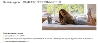 Screenshot_24.webp Screenshot_24.webp