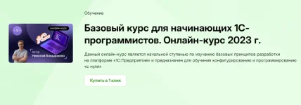 Screenshot_25.webp Screenshot_25.webp