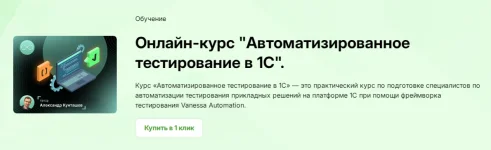 Screenshot_26.webp Screenshot_26.webp