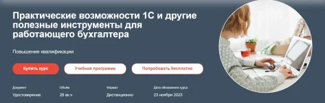 Screenshot_28.webp Screenshot_28.webp