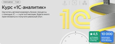 Screenshot_29.webp Screenshot_29.webp