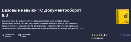 Screenshot_34.webp Screenshot_34.webp