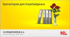 accAZ.webp accAZ.webp